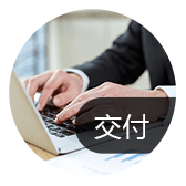 臨沂生產(chǎn)管理系統(tǒng)如何做到 多 快 好 ?。? onmousewheel=