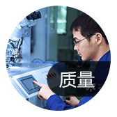 臨沂生產(chǎn)管理系統(tǒng)如何做到 多 快 好 ??！