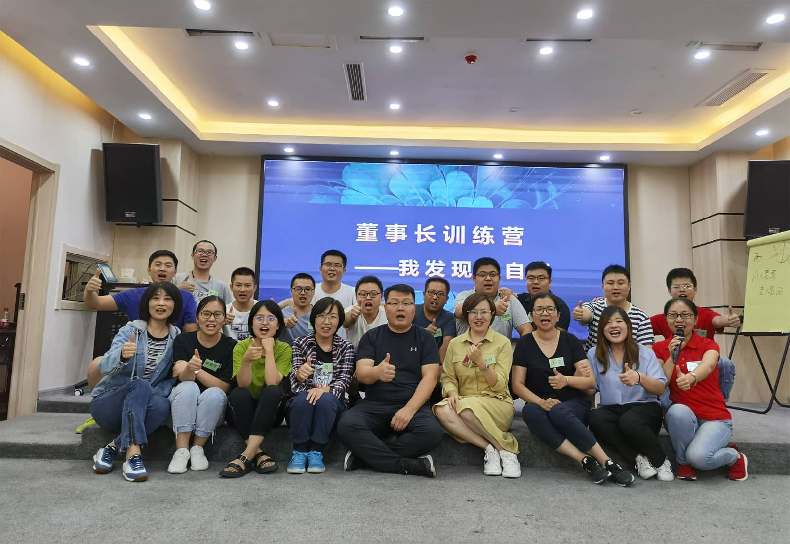 相約北島，我發(fā)現(xiàn)我自己，做自己人生的董事長